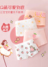 北極絨4條裝兒童內(nèi)褲女童發(fā)育期純棉女孩學(xué)生夏季薄平角短褲寶寶中大童 曬單實(shí)拍圖