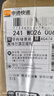 【官方正品-拍一發(fā)二】黃金蛇油霜 緊致抗皺保濕補水淡化細紋 曬單實拍圖