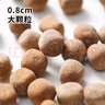 展藝黑珍珠粉圓 自制黑糖奶茶波霸清補(bǔ)涼甜品奶茶店烘焙原料 500g 曬單實(shí)拍圖