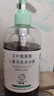 施汀宣兒童寶寶沐浴露洗發(fā)水二合一0-1-3-6歲嬰兒新生兒0-3月保濕止癢 【艾草熬制】洗走寶寶紅痱450*2 曬單實(shí)拍圖