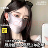 Siggi真絲防曬面罩口罩女夏防紫外線出游遮臉100%桑蠶絲面罩女送女生 曬單實(shí)拍圖
