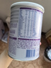 雀巢（Nestle） 早啟能恩 特殊配方奶粉 早產(chǎn)低體重嬰兒配方奶粉 400g 曬單實拍圖