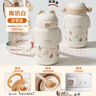 蘇泊爾（SUPOR）兒童保溫杯水杯水壺316不銹鋼學(xué)生上學(xué)吸管杯 椰奶白KCV50CM20 曬單實(shí)拍圖