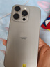 【第三方屏幕】Apple iPhone 15 Pro 國行5G手機 二手蘋果手機 蘋果15Pro  白色鈦金屬  【第三方屏幕】 95新 【零首付免息+極速發(fā)貨】256G 曬單實拍圖