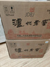 瀘州老窖 六年窖頭曲 濃香型白酒 52度500ml*6瓶 整箱裝(贈送3個禮品袋) 曬單實拍圖