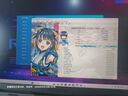 ROG魔霸9 銳龍9 16英寸 游戲本筆記本電腦(R9 9955HX 16G 1T RTX5070Ti 2.5K 240Hz) 曬單實拍圖