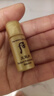 后（The history of Whoo）后天氣丹套裝花獻(xiàn)華泫水乳霜精華眼霜套盒皇后套裝女禮盒護(hù)膚品 后天氣丹水小樣5ml*30瓶 曬單實(shí)拍圖