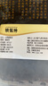 精氣神 國產(chǎn)無抗山黑豬肋排400g 冷凍黑豬排骨豬肋骨豬肋條（帶軟骨） 曬單實(shí)拍圖
