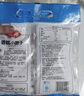 安井香糯小圓子 800g 約167個 量販裝湯圓元宵 早茶點心早餐食材 曬單實拍圖