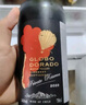 京東京造 智利紅酒金氣球特級珍藏干紅葡萄酒750ml*6禮盒整箱宴請團(tuán)購送禮 曬單實拍圖