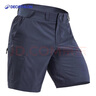 迪卡儂（DECATHLON）夏季山地徒步男休閑速干短褲深灰色48-4757564 曬單實拍圖
