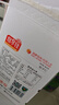 悠享佳紅松仁原味松子仁500g袋裝堅果東北特產(chǎn)紅松子孕婦兒童休閑零食 松子仁 天然原味500g1盒 真空裝 曬單實拍圖