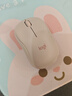 羅技（Logitech）M221輕音鼠標 無線鼠標 辦公鼠標 對稱鼠標 帶無線微型接收器 茱萸粉 曬單實拍圖