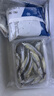 跑山密水農家水庫魚(yú) 新鮮小公魚(yú)當日捕撈鮮魚(yú) 現殺現發(fā)小白條魚(yú) 生態(tài)魚(yú) 公魚(yú)2斤 1kg 曬單實(shí)拍圖