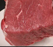 科爾沁【冰鮮牛肉】國(guó)產(chǎn)黃牛牛腱子3斤 清真牛肉生鮮鮮肉源頭直發(fā)真原切 曬單實(shí)拍圖