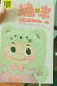 TOP TOY GGbond豬豬俠豬咪系列搪膠毛絨盲盒公仔女生兒童生日禮物 單盒（款式隨機(jī)） 曬單實(shí)拍圖