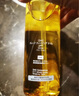 DHC蝶翠詩橄欖卸妝油300ml 溫和潔顏油卸妝易乳化不油膩敏肌可用 曬單實(shí)拍圖