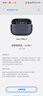vivo TWS 4真無線降噪耳機(jī) 國家補(bǔ)貼 高保真 Hi-Fi 級音質(zhì)55dB深海降噪 蘋果小米華為手機(jī)通用深海藍(lán) 曬單實拍圖
