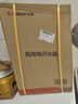 志高（CHIGO）開(kāi)水器商用數顯全自動(dòng)電熱開(kāi)水機燒水器學(xué)校工廠(chǎng)大容量飲水機不銹鋼開(kāi)水桶燒水爐熱水箱 SHB-3GL 曬單實(shí)拍圖