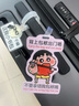 遞樂(lè ) 行李牌登機牌PVC軟膠防丟標識牌卡通創(chuàng  )意掛牌標簽吊牌托運牌旅行飛機牌 24003小新 曬單實(shí)拍圖
