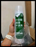 康思嘉小白鞋洗鞋清洗劑神器去污增白去黃泡泡干洗免水洗刷鞋清潔劑3瓶 曬單實(shí)拍圖