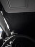 準航汽車遮陽擋前擋遮陽傘車窗遮陽簾防曬隔熱擋板su7特斯拉夏季通用 曬單實拍圖
