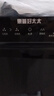 惠普好太太油煙機(jī)家用廚房大吸力抽油煙機(jī)雙電機(jī)側(cè)吸式自動(dòng)清洗脫排吸油煙機(jī) 90cm智能體感 25m3自動(dòng)清洗-上門安裝 曬單實(shí)拍圖