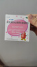 伊可新DHA藻油軟膠囊含ARA無魚腥味兒童寶寶學(xué)生青少年dha 60粒/盒 曬單實(shí)拍圖