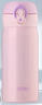 膳魔師（THERMOS） 進口保溫杯壺男女水杯子小容量車載彈蓋杯JNL-350系列 JNL-350-PWP 淺粉色 350ml 曬單實拍圖