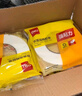 得力(deli)高粘EVA泡棉雙面膠帶 泡沫雙面膠強力膠 24mm*5y*2.5mm加厚 白色12卷袋裝 辦公用品 30412 曬單實拍圖