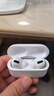 Masentek 補(bǔ)配充電倉盒 適用于蘋果耳機(jī)Airpods pro1/2/3/4一二三四代 丟失補(bǔ)裝無線耳機(jī)單賣電池盒子 曬單實(shí)拍圖