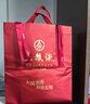 五糧液 普五八代 濃香型白酒 52度 500ml*2 雙瓶 年份隨機(jī)發(fā)貨 曬單實(shí)拍圖