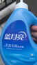 藍(lán)月亮 手洗專用洗衣液 風(fēng)清白蘭 1kg/瓶 內(nèi)衣內(nèi)褲適用 易漂 潔凈去污 曬單實(shí)拍圖