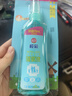 欖菊無香驅(qū)蚊液噴霧室內(nèi)戶外便攜家用防蚊液驅(qū)蚊水 110ml*1瓶 【無香驅(qū)蚊】 曬單實(shí)拍圖
