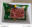 伊聚德 寧夏鹽池灘羊 原切羊蝎子1.7斤 生鮮羊肉燉煮 地理標(biāo)志產(chǎn)品 曬單實拍圖