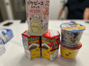 碧柔（Biore）水活防曬水感凝蜜/高倍防曬霜50g隔離霜美白防紫外線戶外通勤耐曬 曬單實拍圖