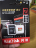 閃迪（SanDisk）512GB TF(MicroSD)內(nèi)存卡 4K極速金卡A2 V30 U3行車記錄儀 運(yùn)動(dòng)相機(jī)無(wú)人機(jī) 監(jiān)控存儲(chǔ)卡 讀190MB/s 曬單實(shí)拍圖