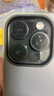Apple【鉅惠補(bǔ)貼】蘋果iPhone15ProMax 蘋果15pro手機(jī)5G全網(wǎng)通 蘋果15Promax 黑色鈦金屬 256G 配件套裝+店保2年 曬單實拍圖