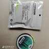 創(chuàng)威凌天高端競技線組成品線組配件魚線主線綁好結(jié)實(shí)耐拉黑坑主線組 無結(jié)快鎖5.4米單盤裝 1.5# 曬單實(shí)拍圖
