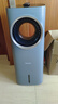 飛利浦（PHILIPS）空調(diào)扇強(qiáng)力制冷風(fēng)扇家用冷風(fēng)機(jī)無(wú)葉水冷落地塔扇負(fù)離子凈化遙控加濕電風(fēng)扇空氣循環(huán)扇ACR4146BX 曬單實(shí)拍圖