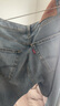 Levi's李維斯冰酷系列男士美式復古502錐型涼感防曬藍色牛仔褲 淺藍色 31 (32) 曬單實(shí)拍圖