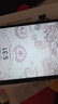 華為平板MatePad  11.5英寸 120Hz高刷護(hù)眼全面屏 影音娛樂(lè)學(xué)習(xí)辦公大學(xué)生考研平板性?xún)r(jià)比教育鴻蒙平板 標(biāo)準(zhǔn)版丨8+256G WiFi版 冰霜銀 官方標(biāo)配【下單送好禮】 曬單實(shí)拍圖