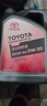 豐田（TOYOTA）廣汽原廠(chǎng)純牌全合成機油0W-30 SP級 4L 適用于豐田車(chē)型凱美瑞雷凌 曬單實(shí)拍圖