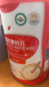 秋田滿滿有機(jī)高鐵高鈣7-12月嬰幼兒米粉（南瓜紫薯）258g寶寶營(yíng)養(yǎng)輔食米糊 曬單實(shí)拍圖