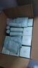 安安金純（A'Gensn）蘆薈男士控油補水清爽乳液150g 化妝品 面部護膚護膚品 男士控油補水乳液150g 曬單實拍圖