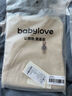 babylove新生兒包屁衣春秋款純棉嬰兒衣服三角哈衣彩棉寶寶爬服家居服 曬單實(shí)拍圖