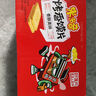 米多奇烤饃片 早餐餅干 膜片辦公室休閑零食 饅頭片混合口味40g*40包 曬單實拍圖