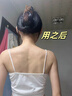 COCO SIYU沐浴露持久留香72小時(shí)香體胖洗發(fā)水沐浴露套裝東來(lái)控油蓬松女士護 洗發(fā)水+沐浴露 750ml*2瓶 曬單實(shí)拍圖