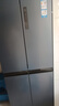 Haier【新品】海爾冰箱四開門十字雙開門變頻節(jié)能新一級(jí)能效風(fēng)冷無霜超薄家用鮮派系列冰箱 國(guó)家補(bǔ)貼20% 高顏值406升+凈味保鮮+母嬰空間 曬單實(shí)拍圖