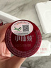 小仙燉 鮮燉燕窩 小鮮瓶43g 滋補營養(yǎng)品送孕婦長輩 即食燕窩 花少好營養(yǎng) 月套餐43g*28瓶-低糖-每周送7瓶 曬單實拍圖